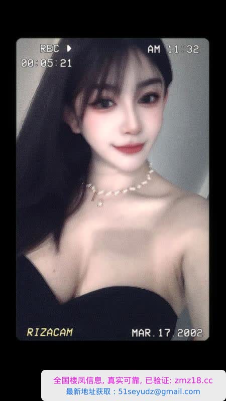 杭州好身材平安