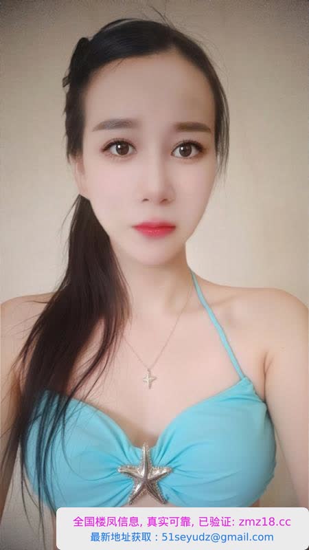 汉阳服务系丹丹