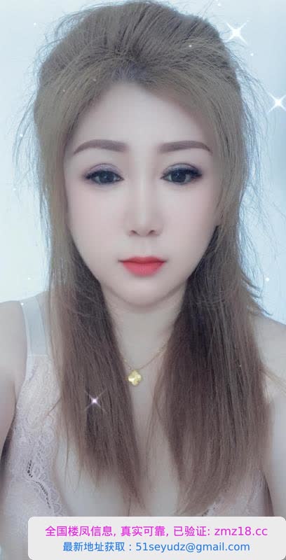 熟女姐姐