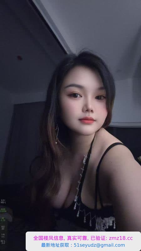 肥臀大奶e妹