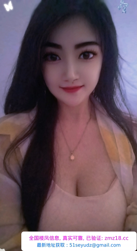 苏州园区莲花小项