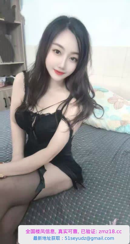龙岗大奶少妇