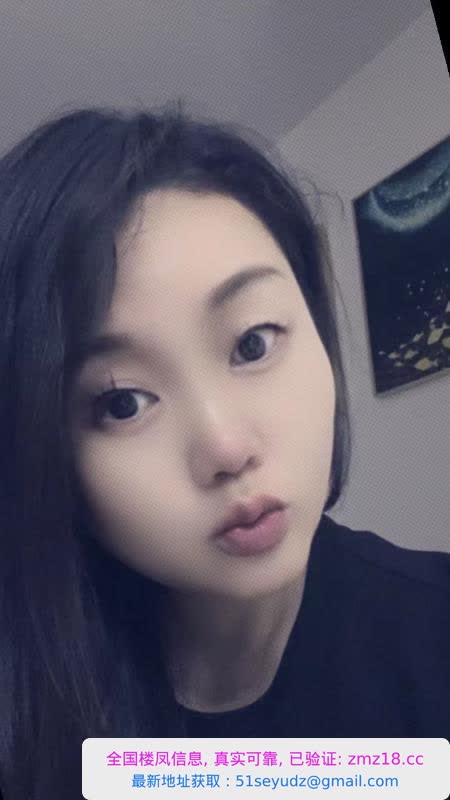 北辰小骚妇