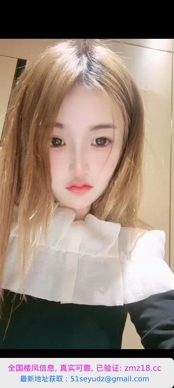 合肥娜娜