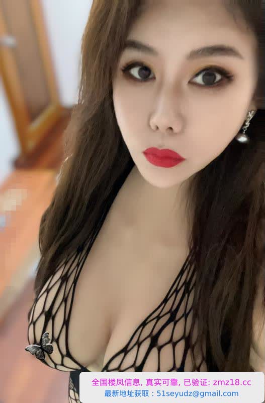 广州大肉弹翘臀妹子