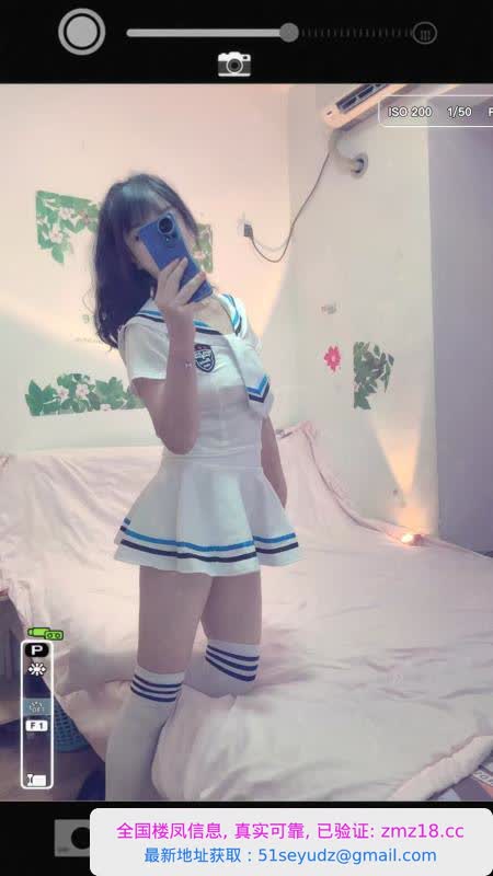 成都莞式御姐