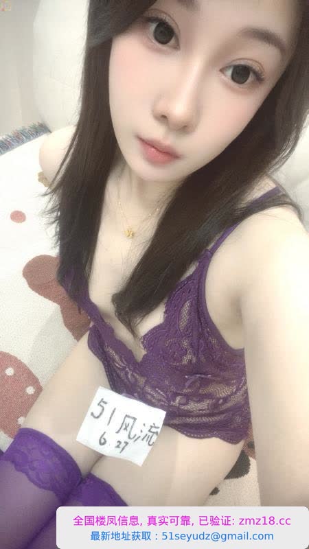 服务多百变风格小骚货