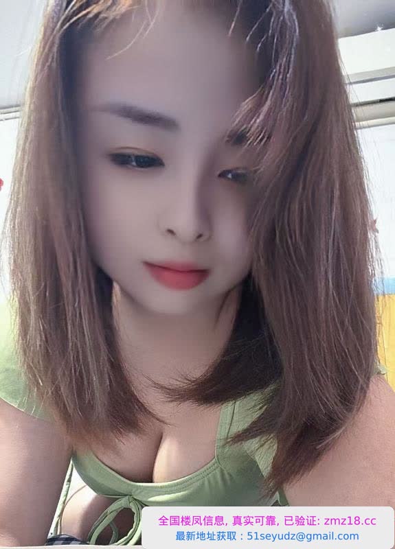 松江大波少妇