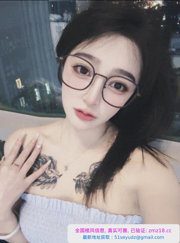 江汉区蛋蛋后气质小妹