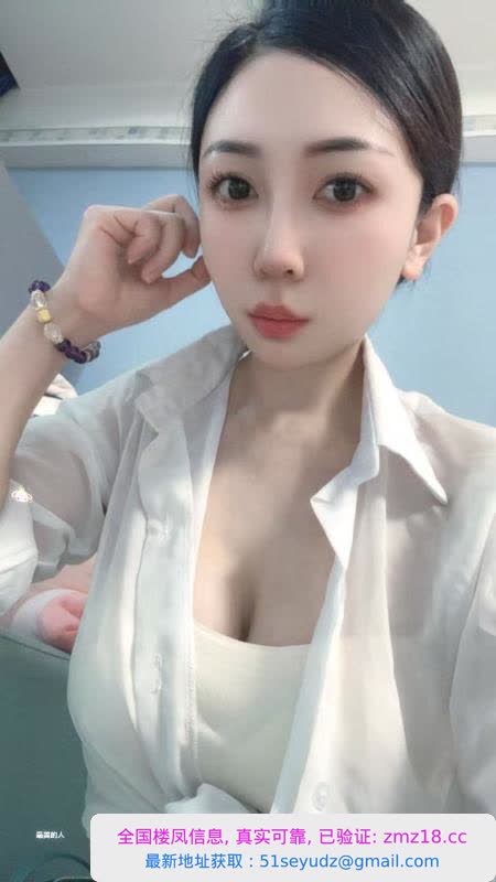 爱健身的御姐媛欣