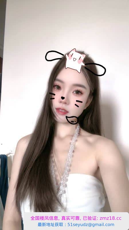番禺巨乳小婷