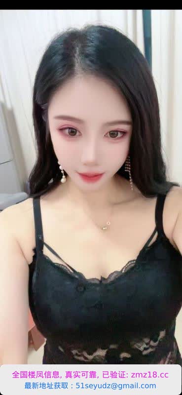 硚口小少妇