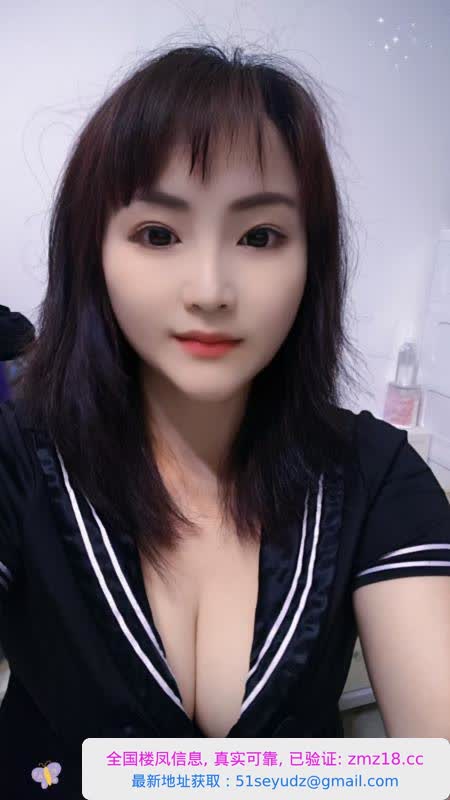 荔湾区服务型少妇
