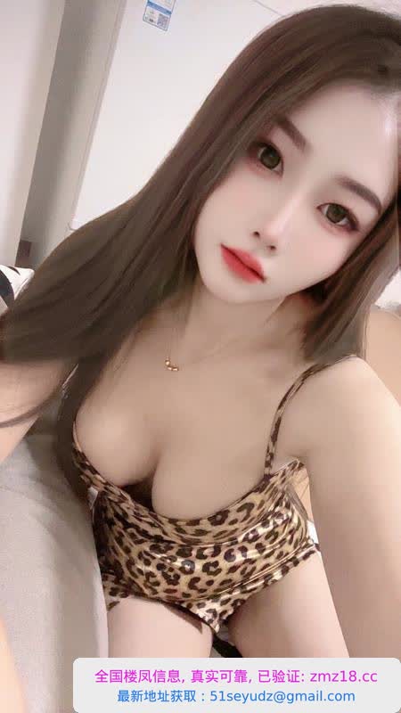 宝安骚妹菲菲