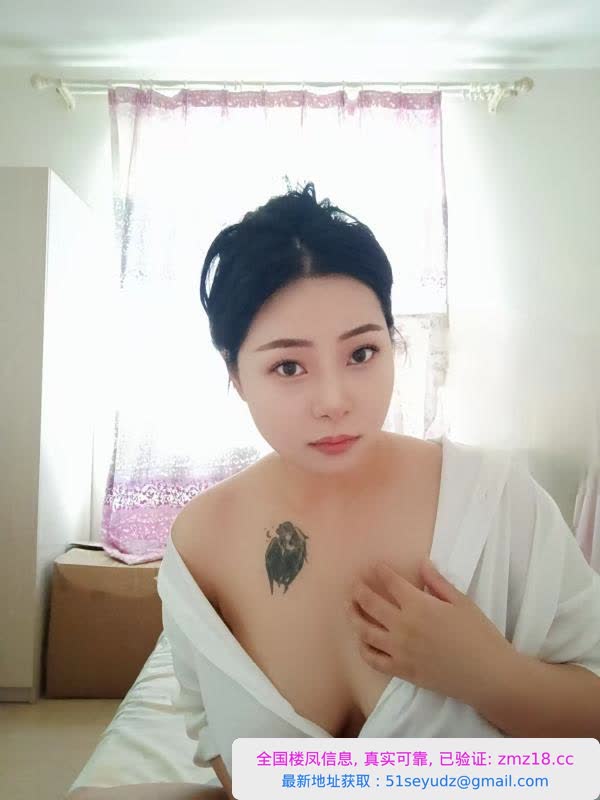 巨乳芊芊