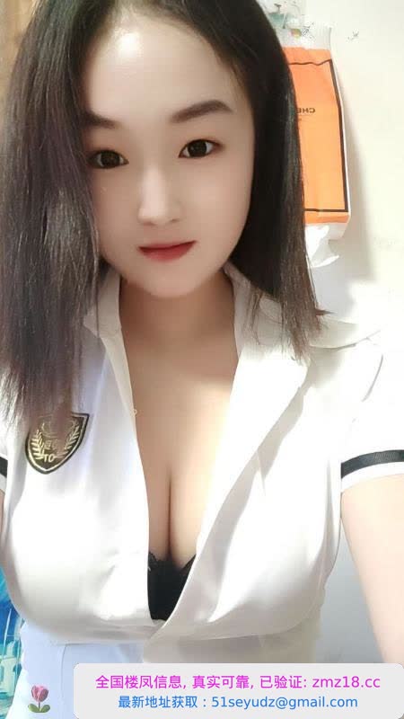 性价比泻火熟女