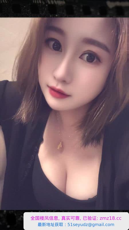 性感大胸骚妇