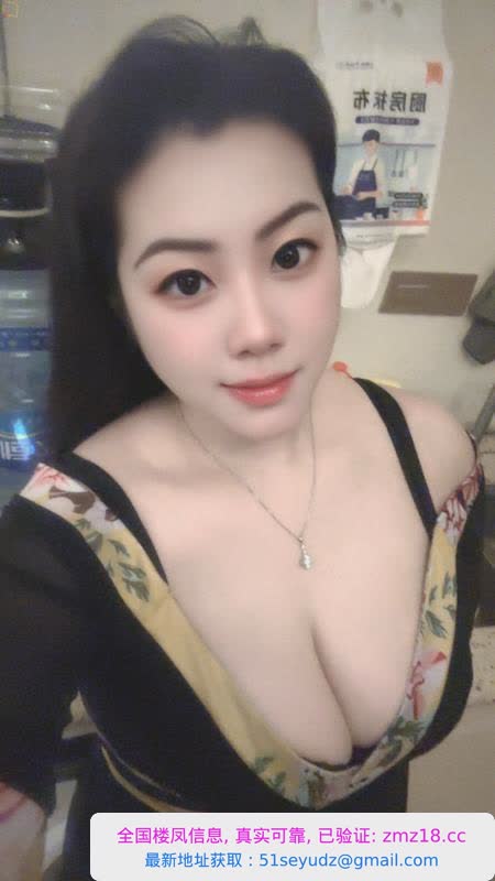美熟琴子