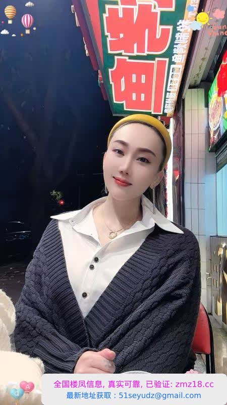 肥臀大奶骚少妇