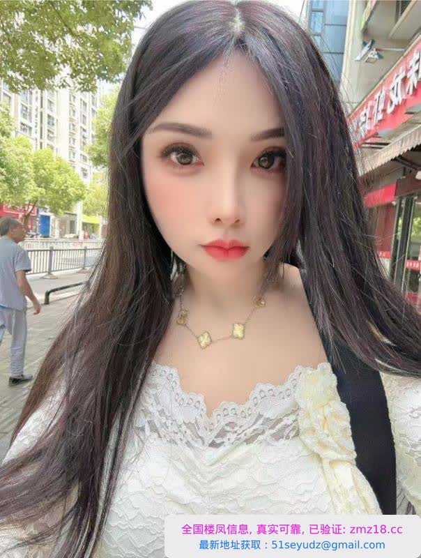 苏州姑苏大奶爽记