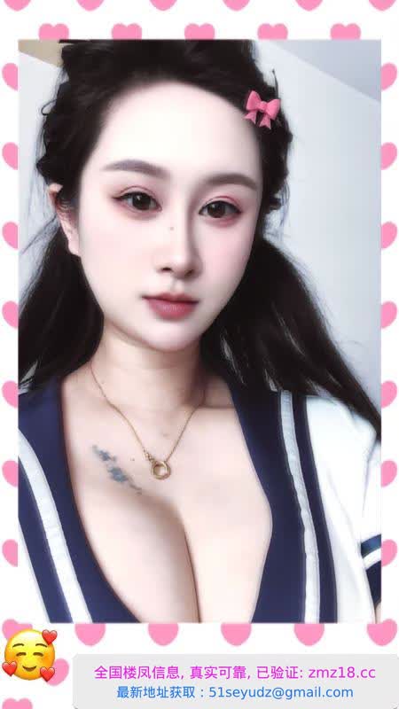 莘庄居家姐姐