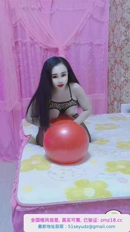 风骚御姐莞式