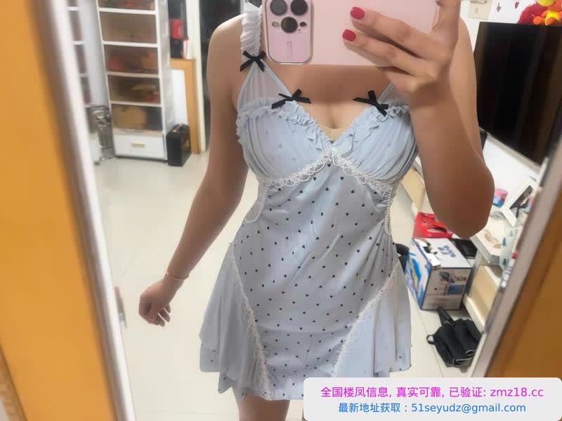 大学城口技女王