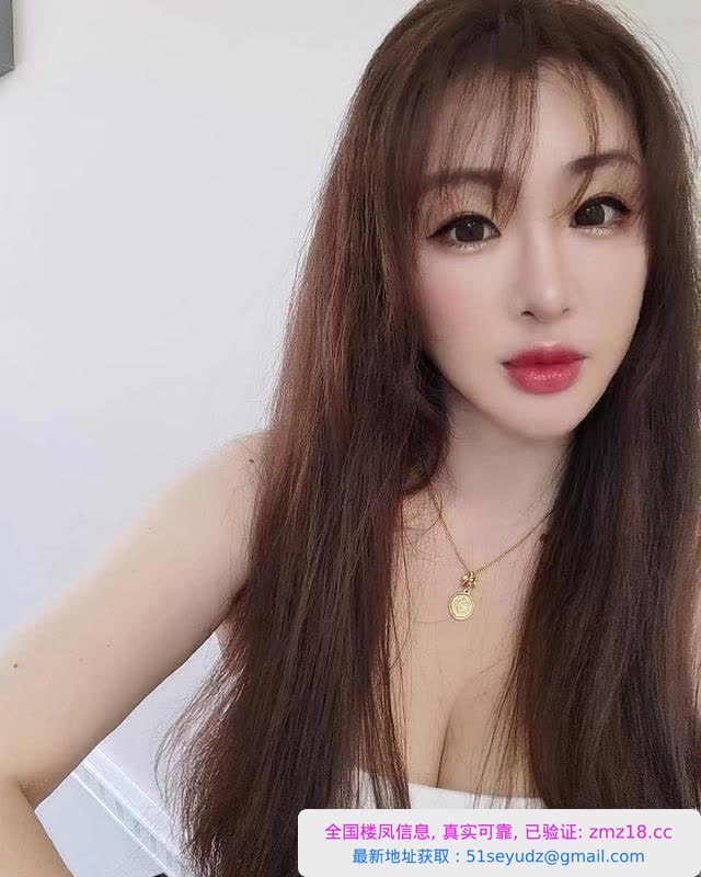天河御姐安琪
