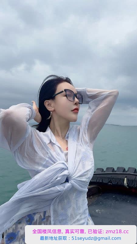 天河潭村风骚筱桐