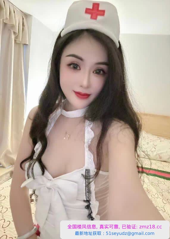 惠城护士制服桃子老师
