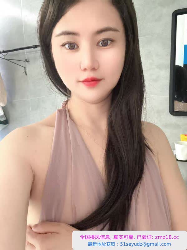 服务系少妇