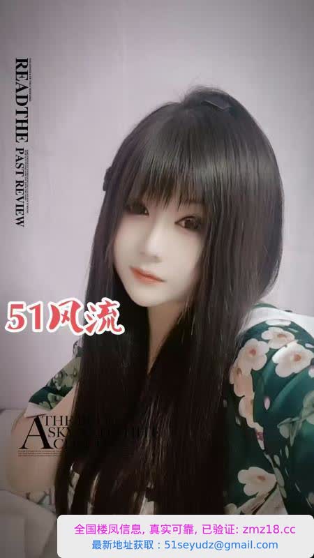 江宁混血妞