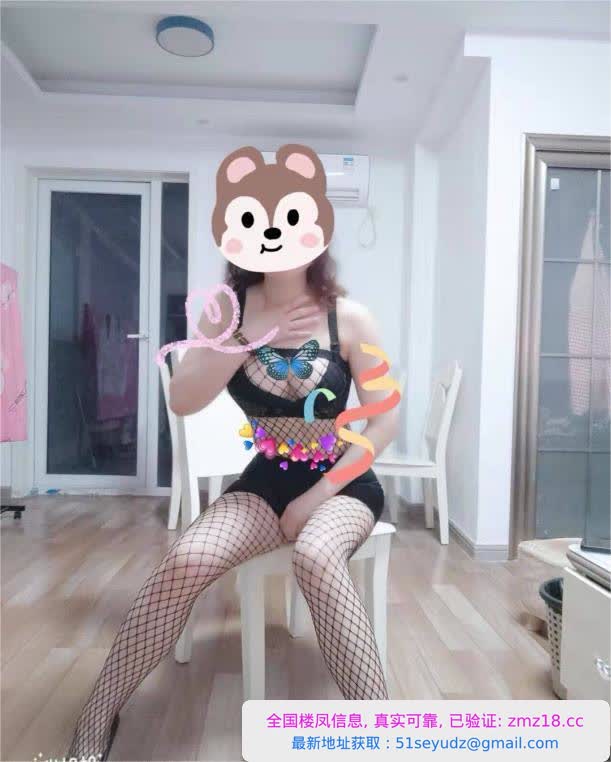 包河性感骚妞