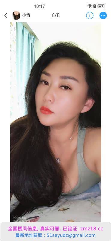 喷水女王