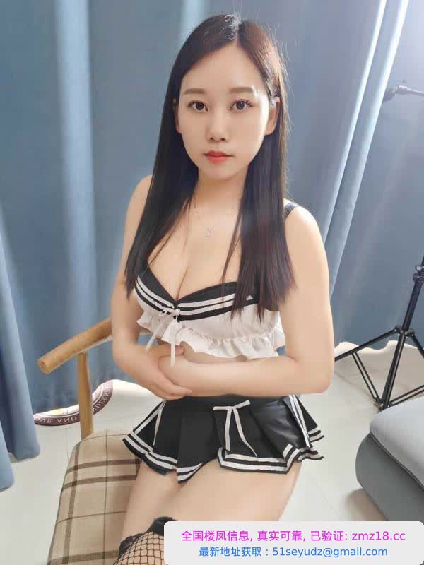 大熊小蛮腰妹子