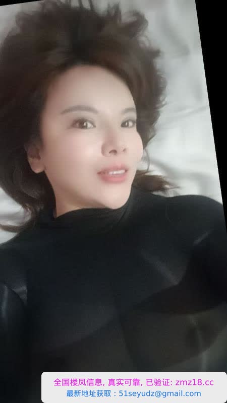 崇川性感三通妹