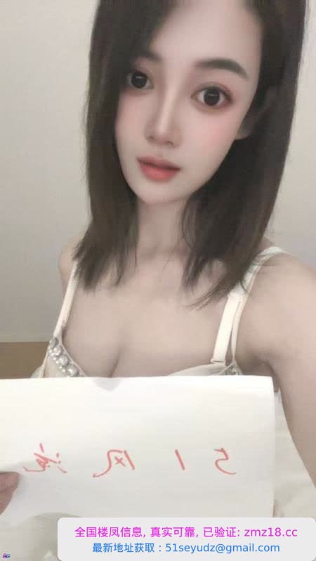 成都武侯长腿美女知夏
