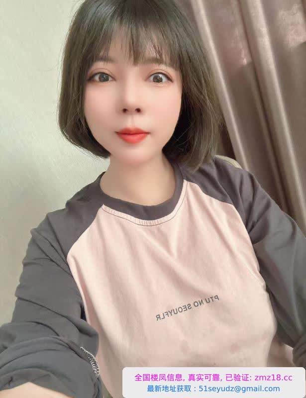 新区菠菜