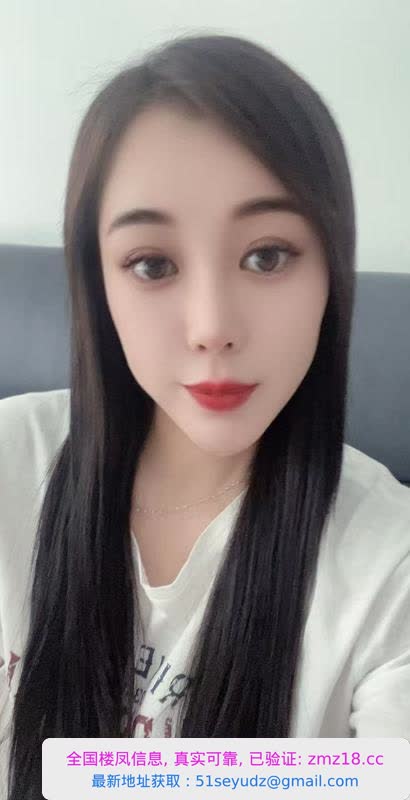 沈阳铁西御姐