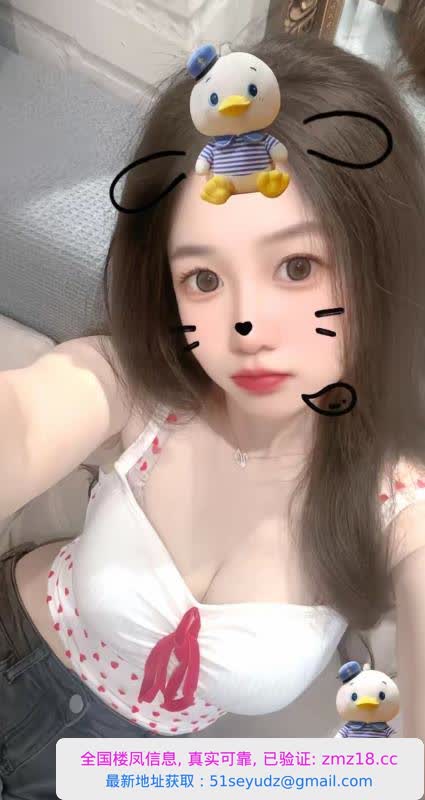 洪山少妇冉冉