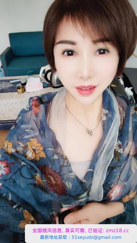 海珠兰姐