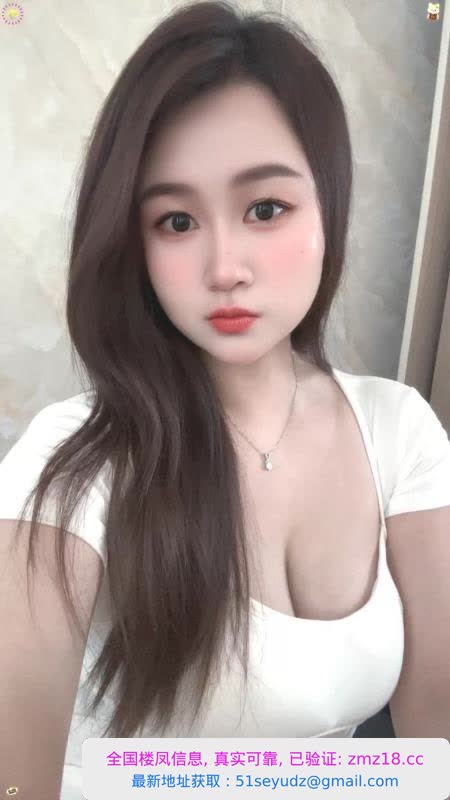 渝北丰满大奶萱萱