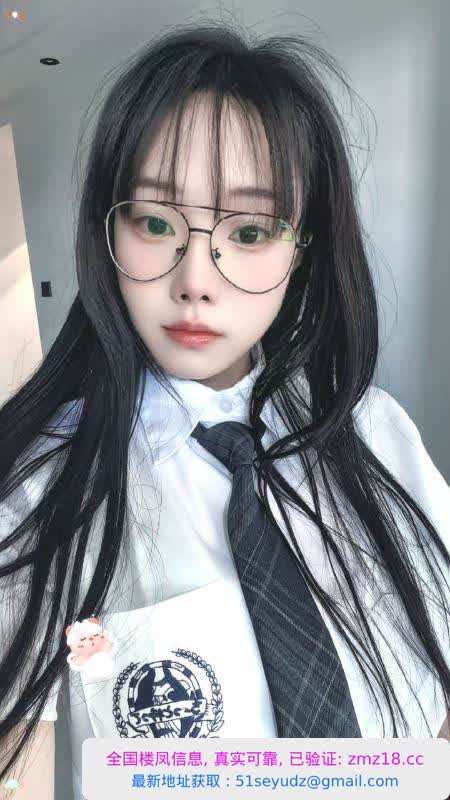眼镜琪琪