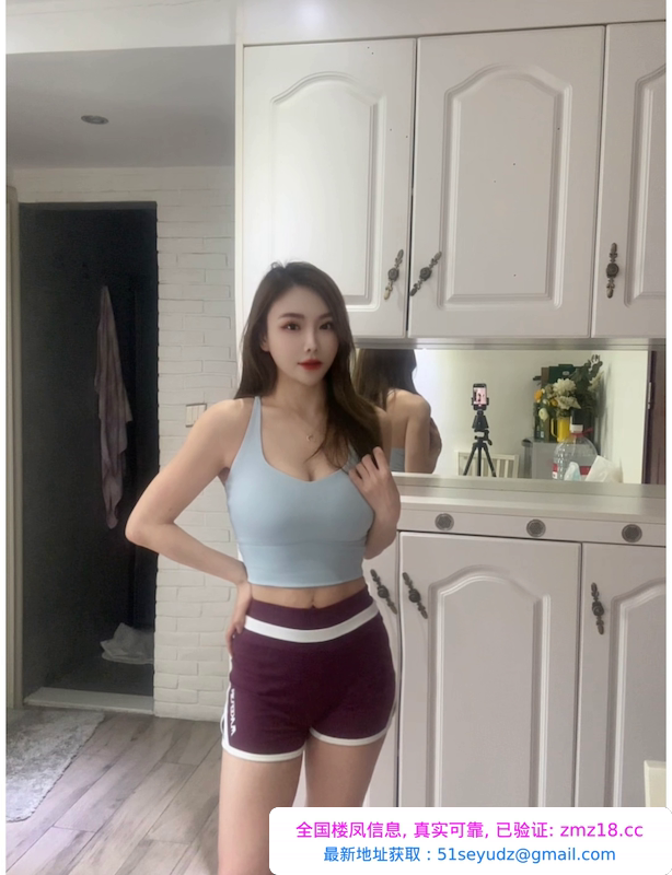 细腰颜值老师