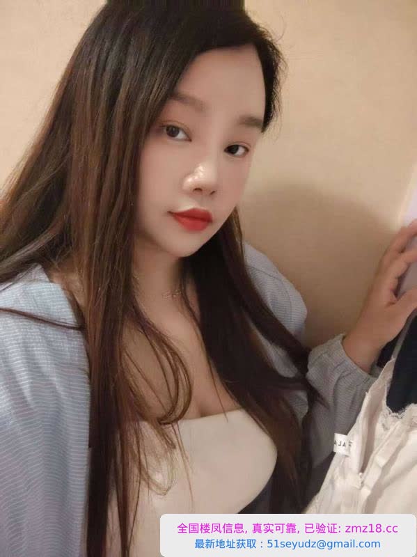 金水D胸舒心兰兰