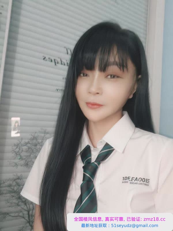 骚姐姐