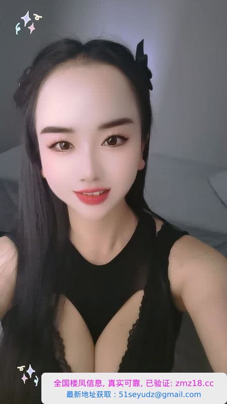 二刷大奈子一楠