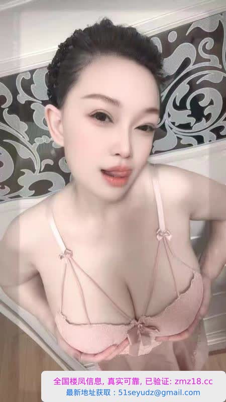 合肥骚妇大奶