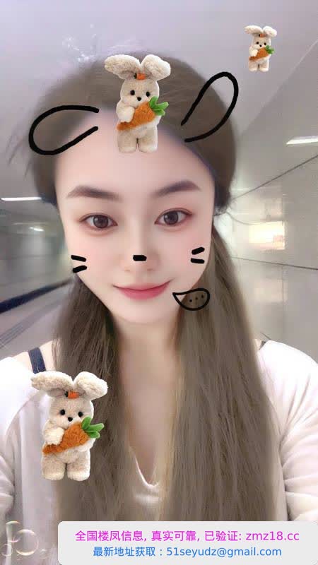 天河美娇娘安安姐
