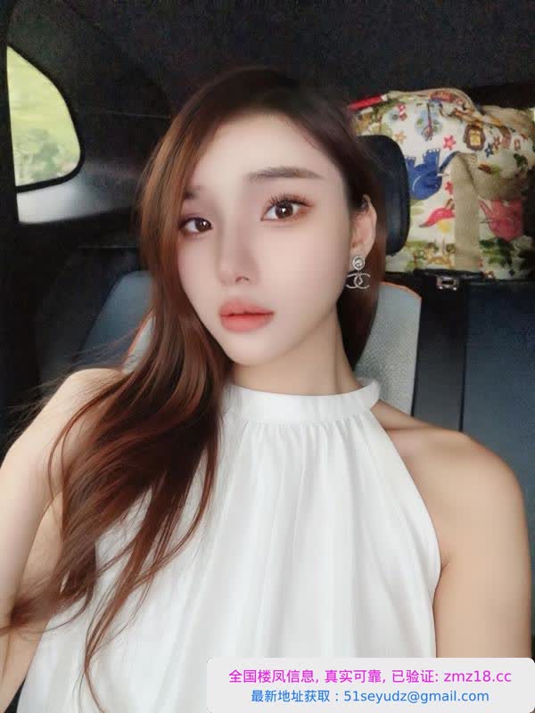 御姐Soso莞式服务